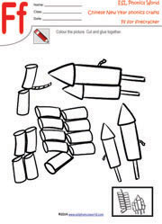 firecracker-craft-worksheet